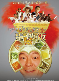 国产色手机在线观看播放